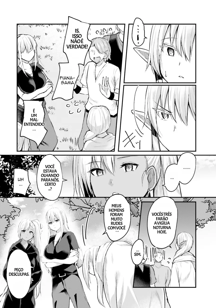 Read Inside the Tentacle Cave BR Manga Online