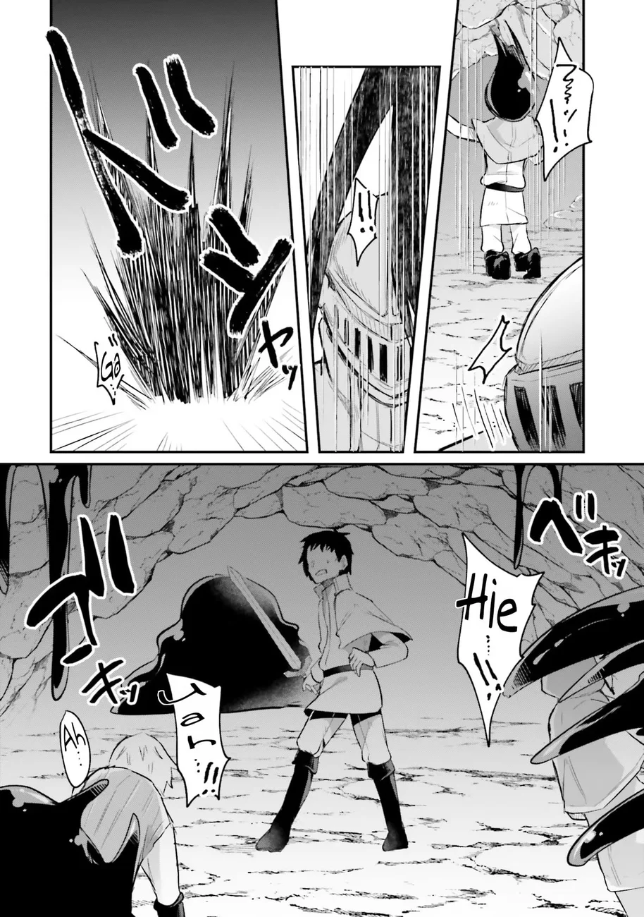 Read Inside the Tentacle Cave BR Manga Online