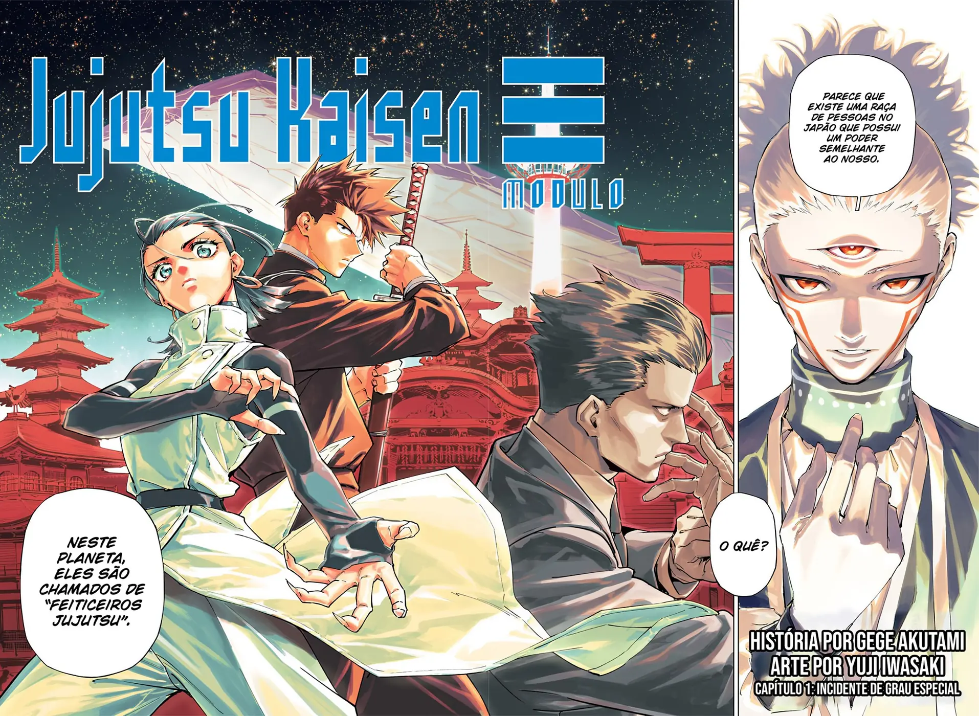 Read Jujutsu Kaisen Modulo BR Manga Online
