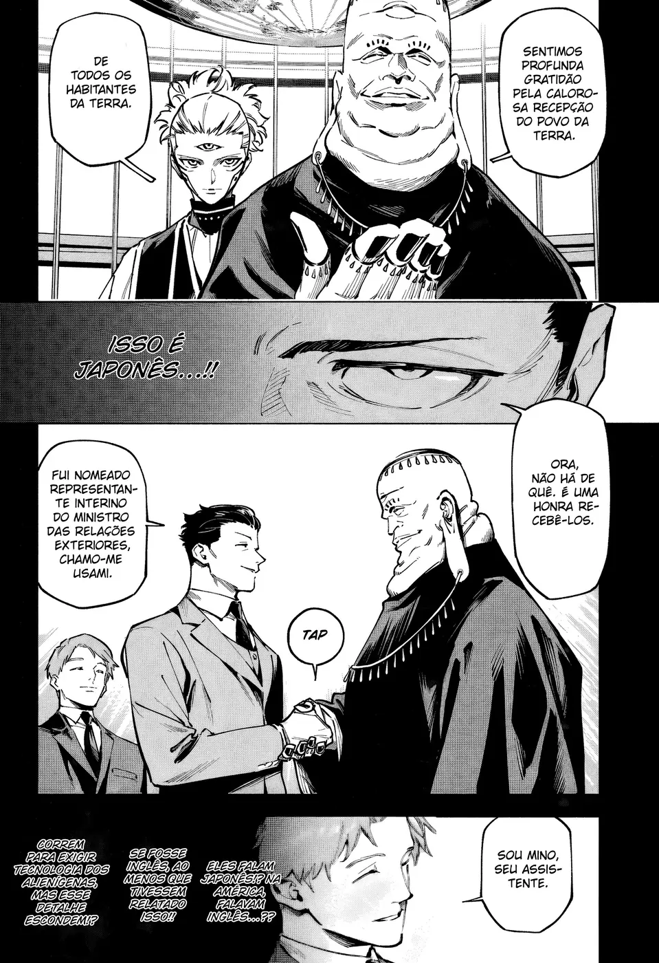 Read Jujutsu Kaisen Modulo BR Manga Online
