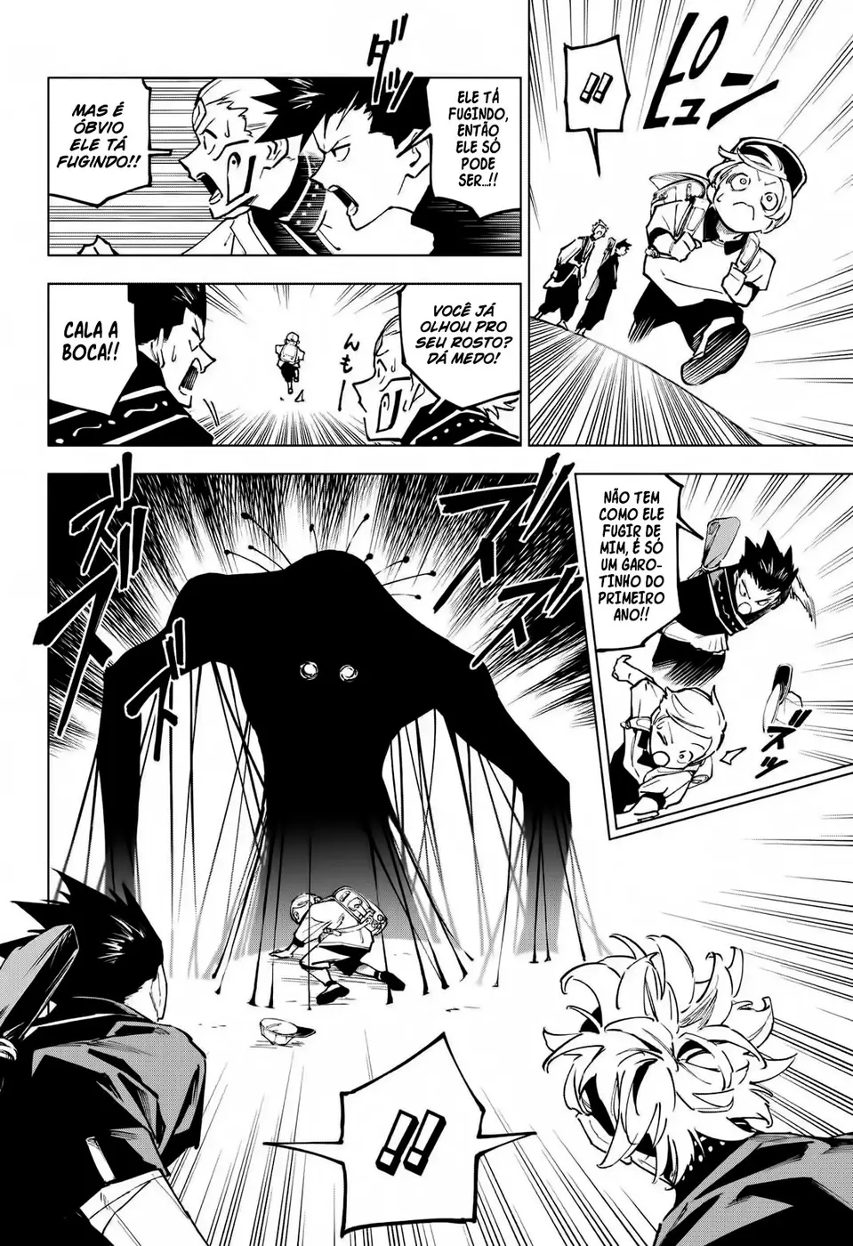 Read Jujutsu Kaisen Modulo BR Manga Online