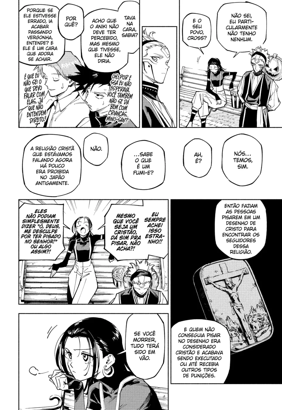 Read Jujutsu Kaisen Modulo BR Manga Online