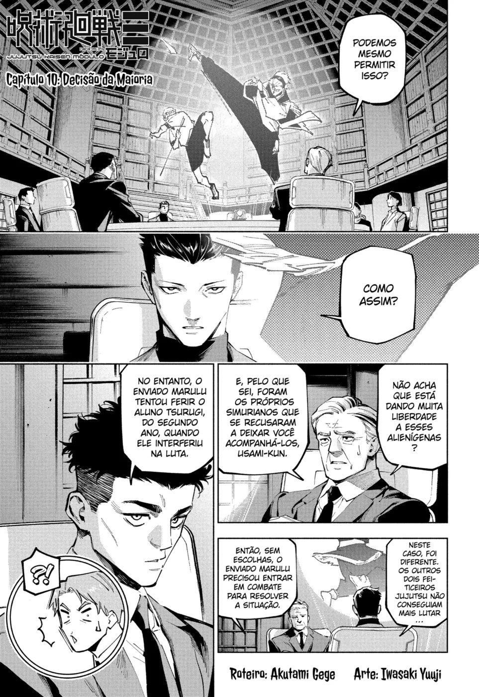Read Jujutsu Kaisen Modulo BR Manga Online