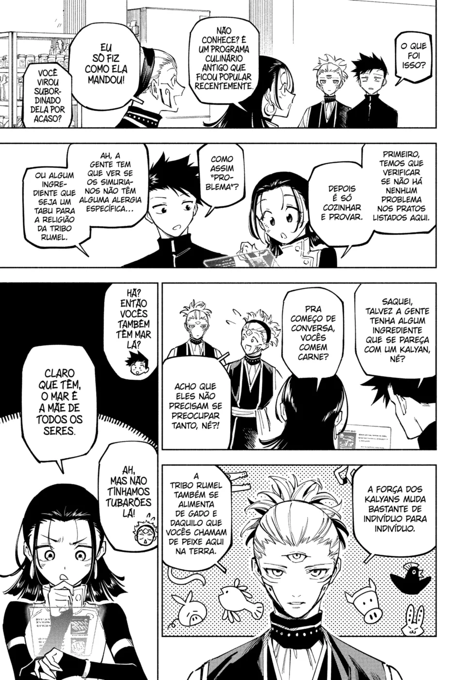 Read Jujutsu Kaisen Modulo BR Manga Online