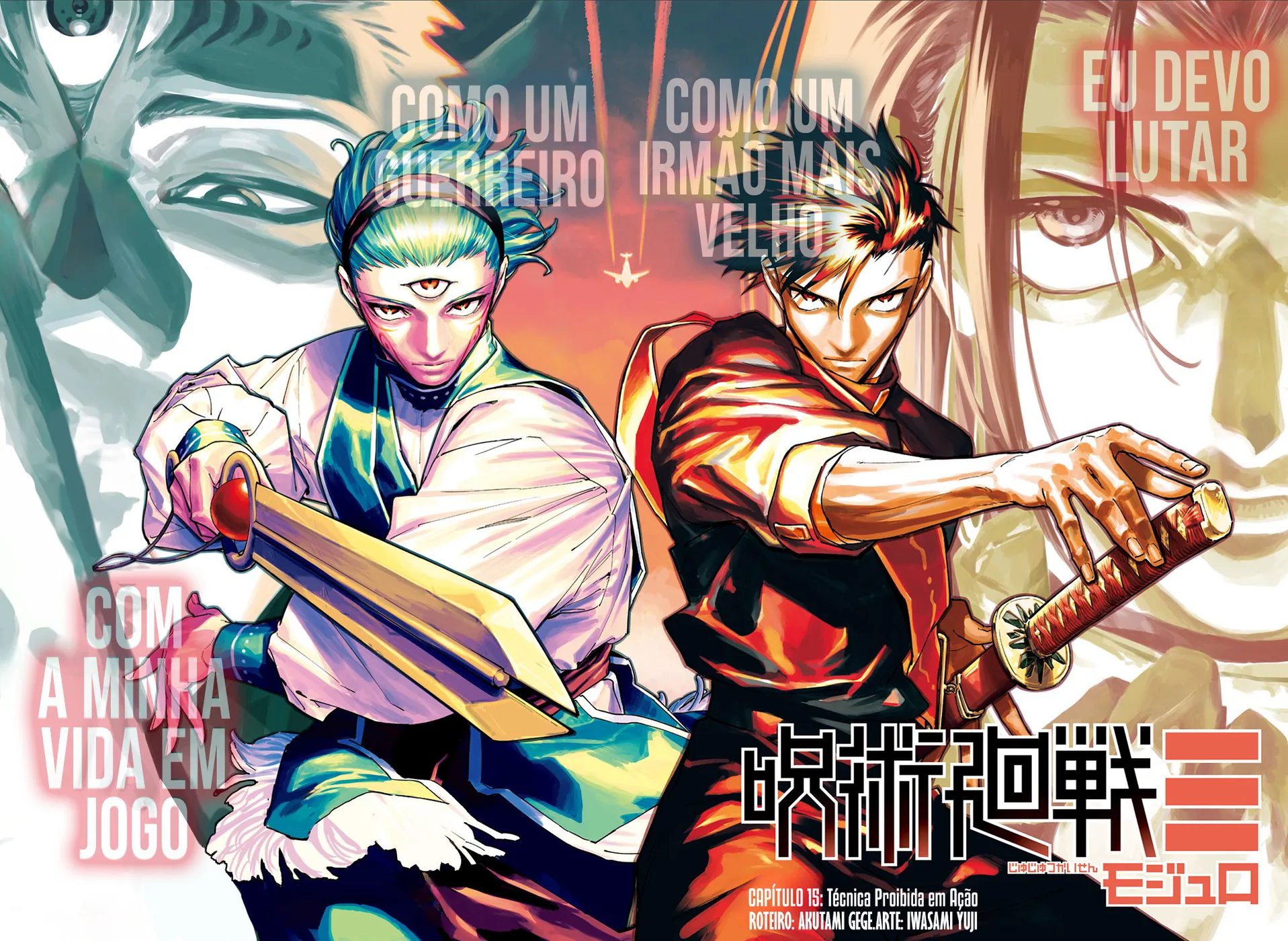 Read Jujutsu Kaisen Modulo BR Manga Online
