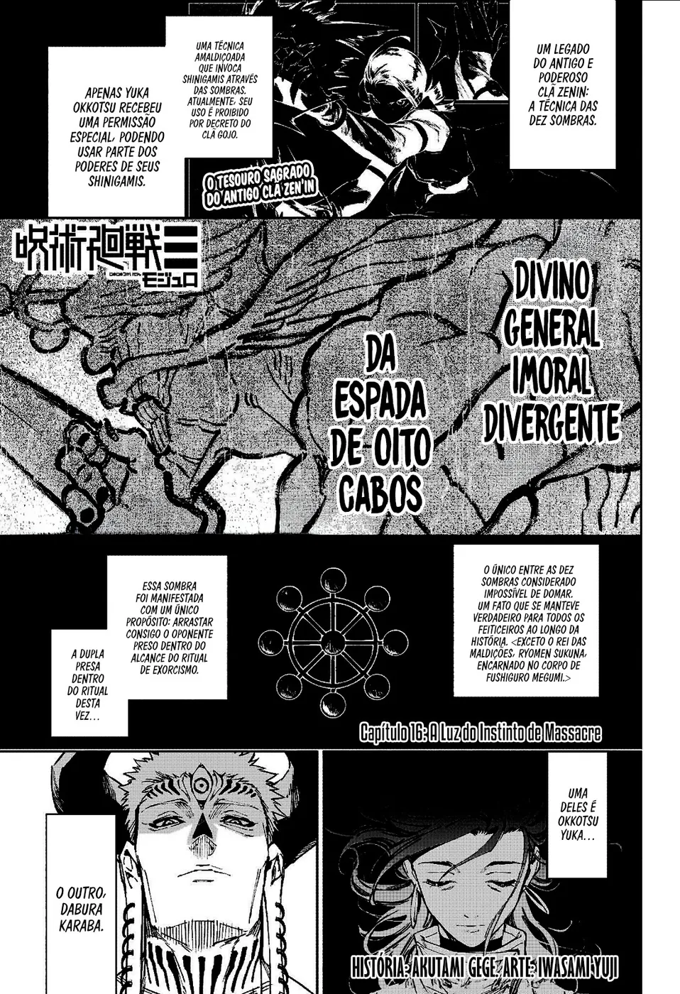 Read Jujutsu Kaisen Modulo BR Manga Online