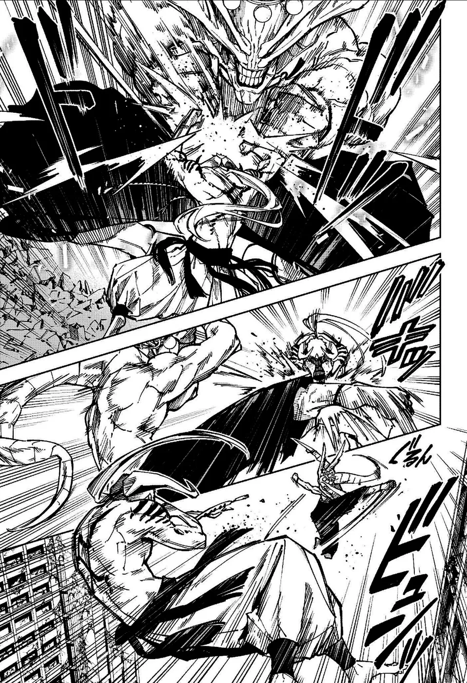 Read Jujutsu Kaisen Modulo BR Manga Online