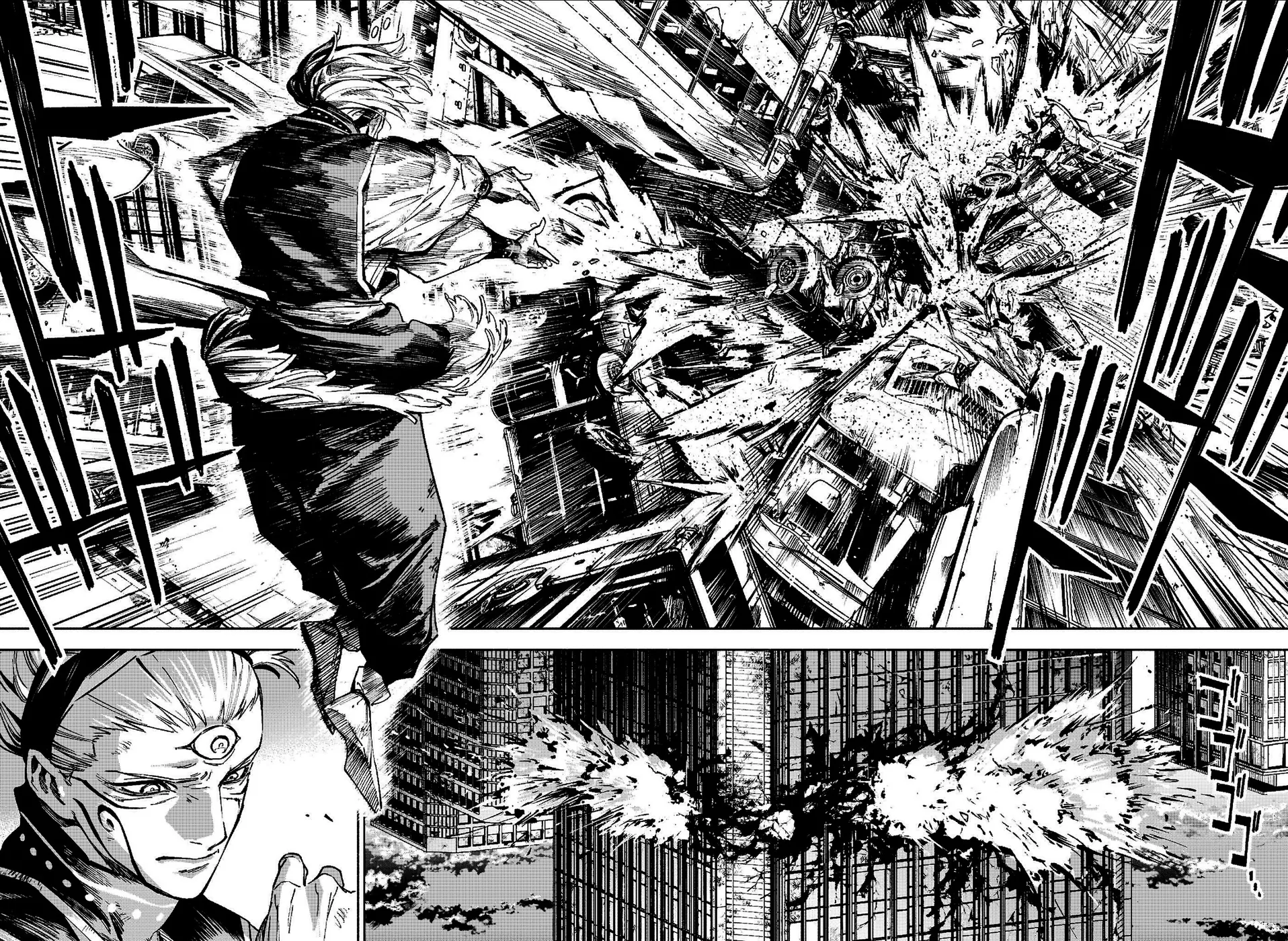 Read Jujutsu Kaisen Modulo BR Manga Online