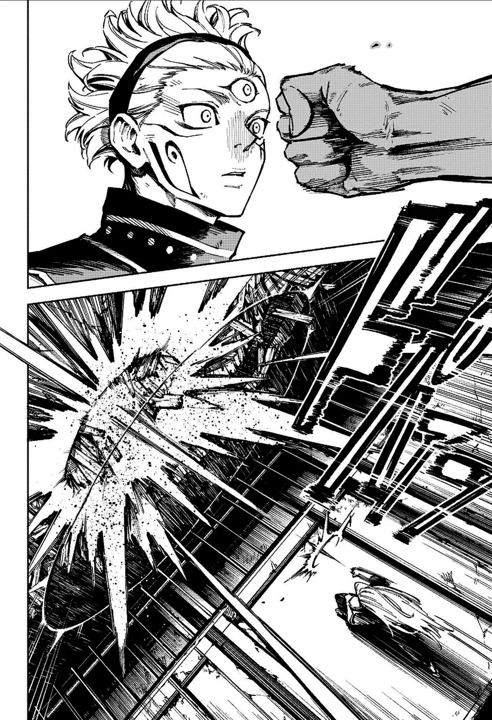 Read Jujutsu Kaisen Modulo BR Manga Online