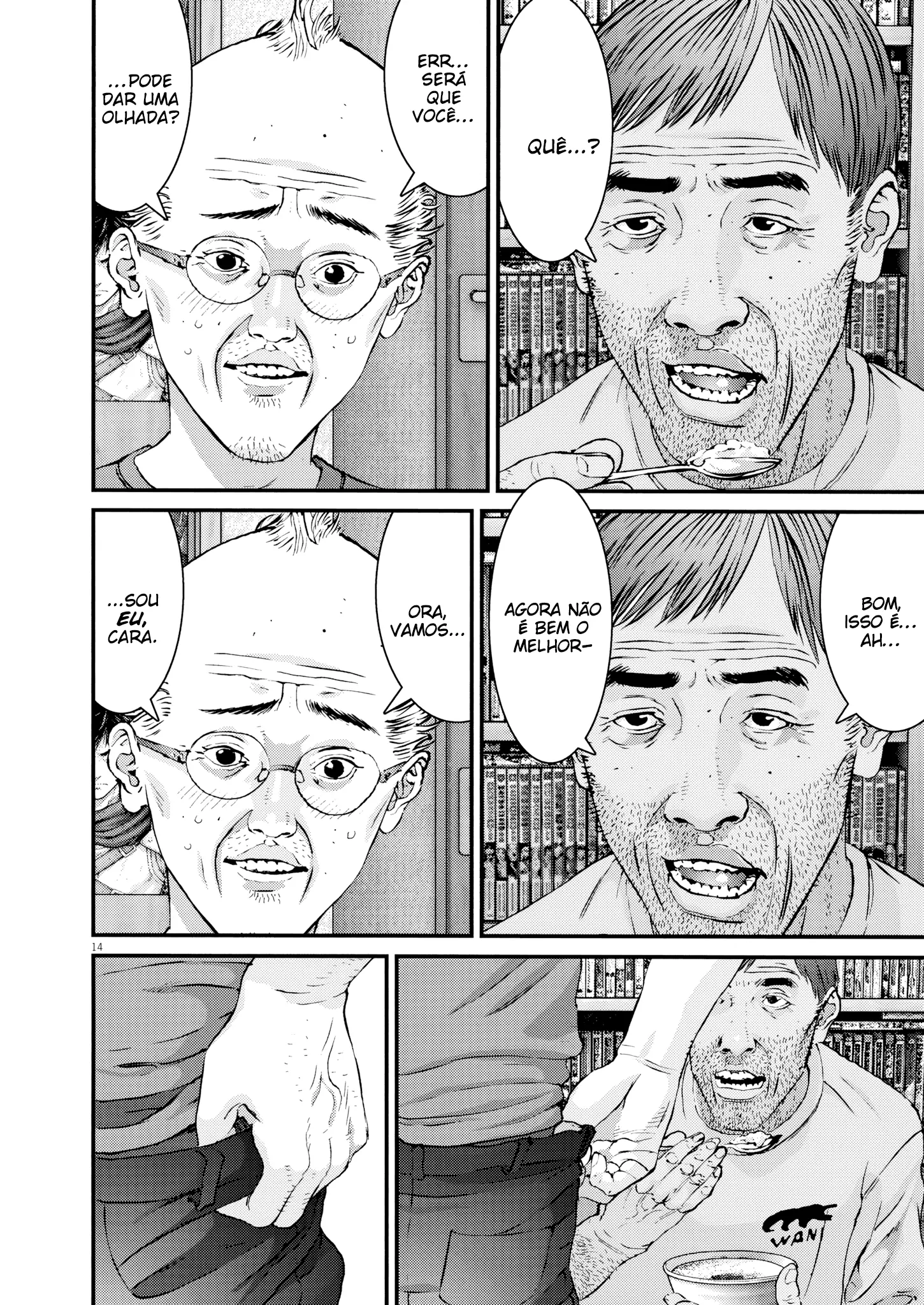 Read Kanreki Hime BR Manga Online