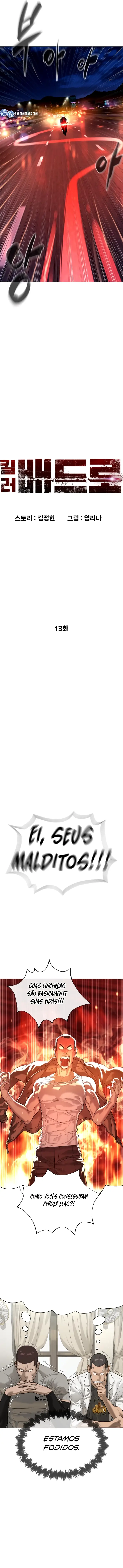 Read Killer Peter BR Manga Online