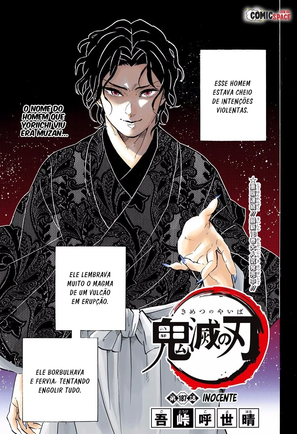 Read Kimetsu no Yaiba BR Manga Online