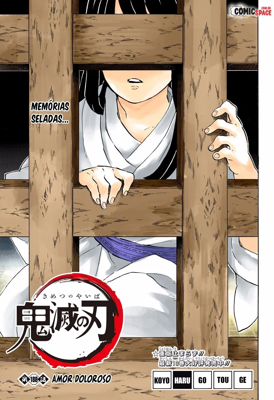 Read Kimetsu no Yaiba BR Manga Online