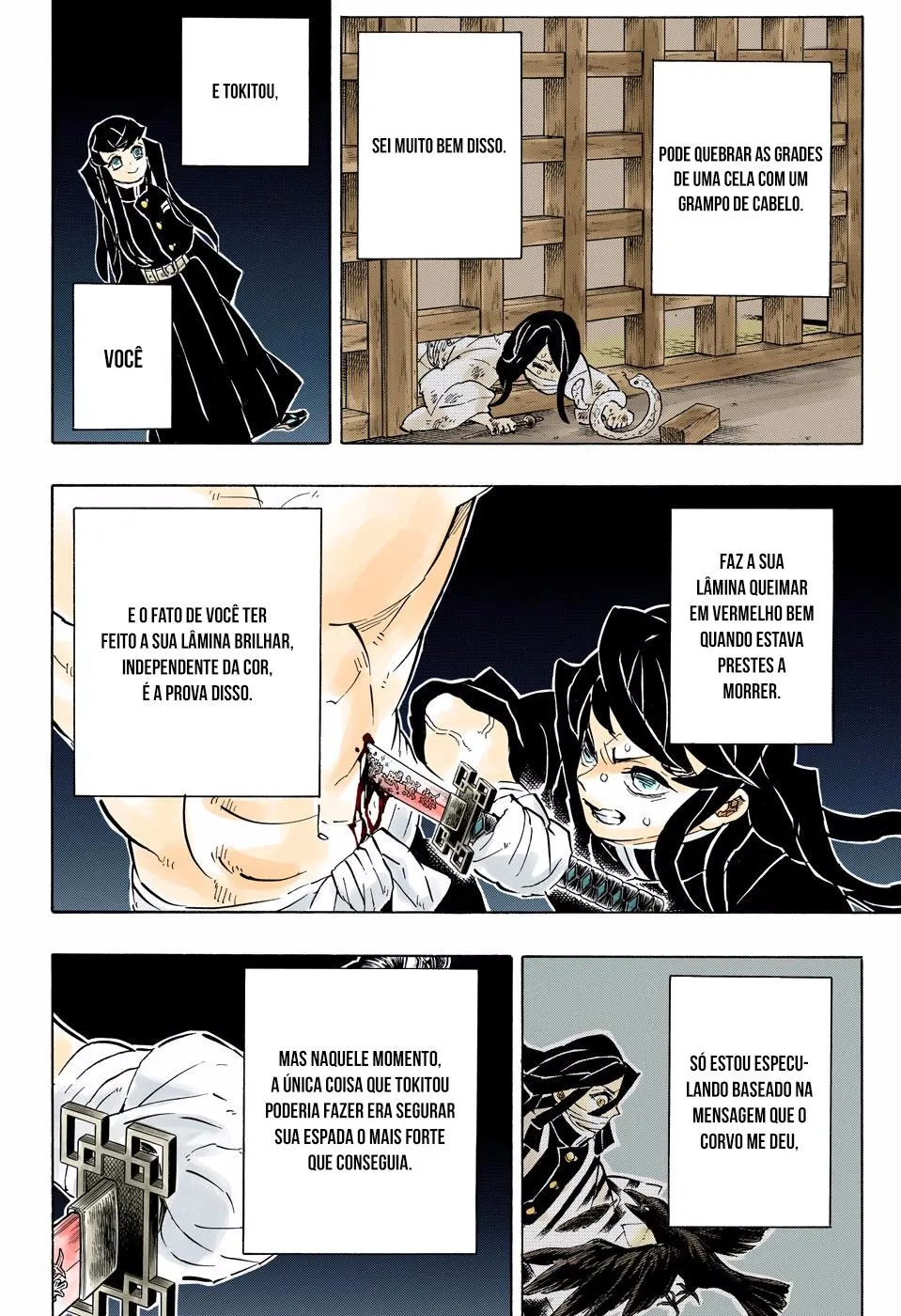 Read Kimetsu no Yaiba BR Manga Online