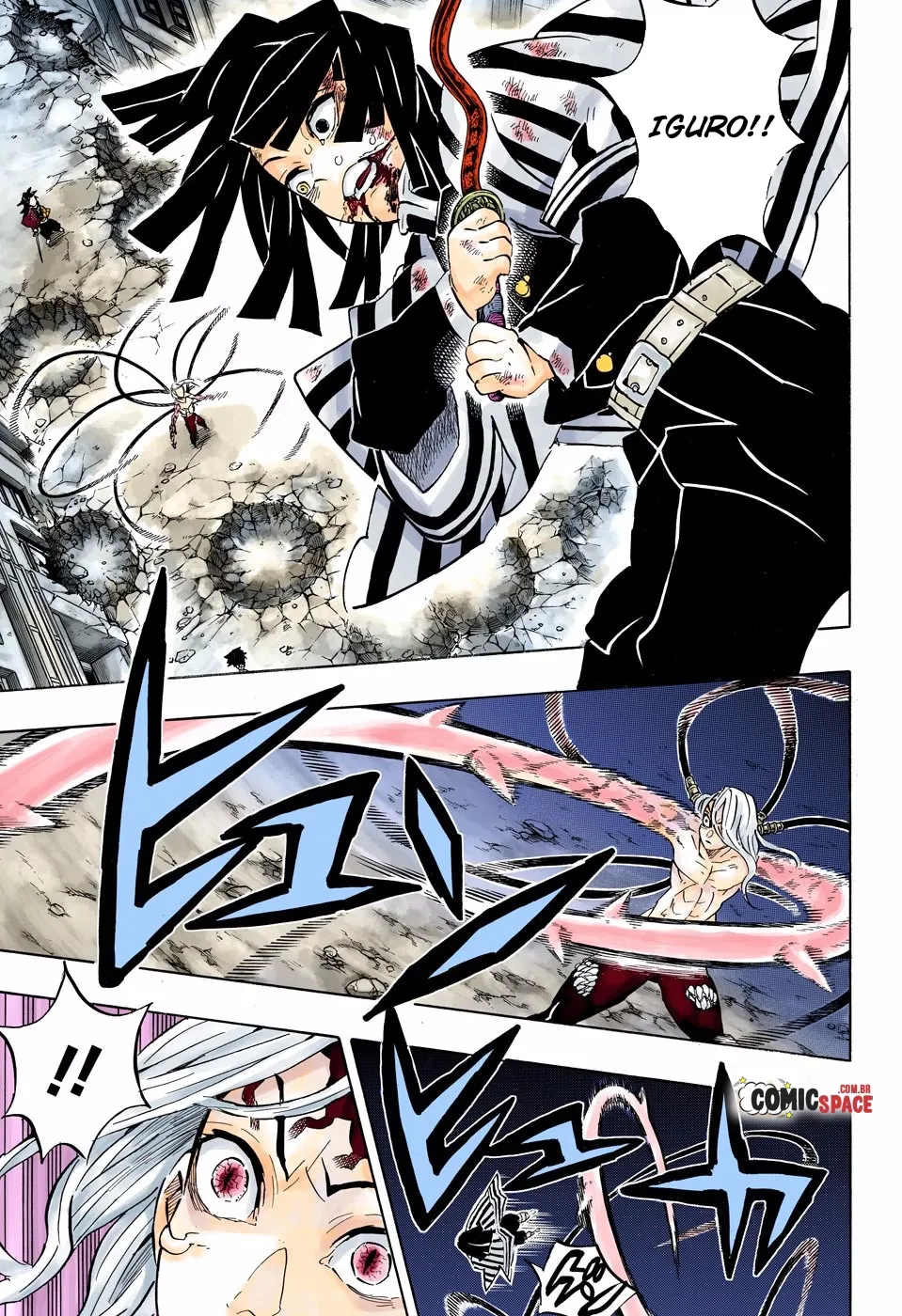 Read Kimetsu no Yaiba BR Manga Online