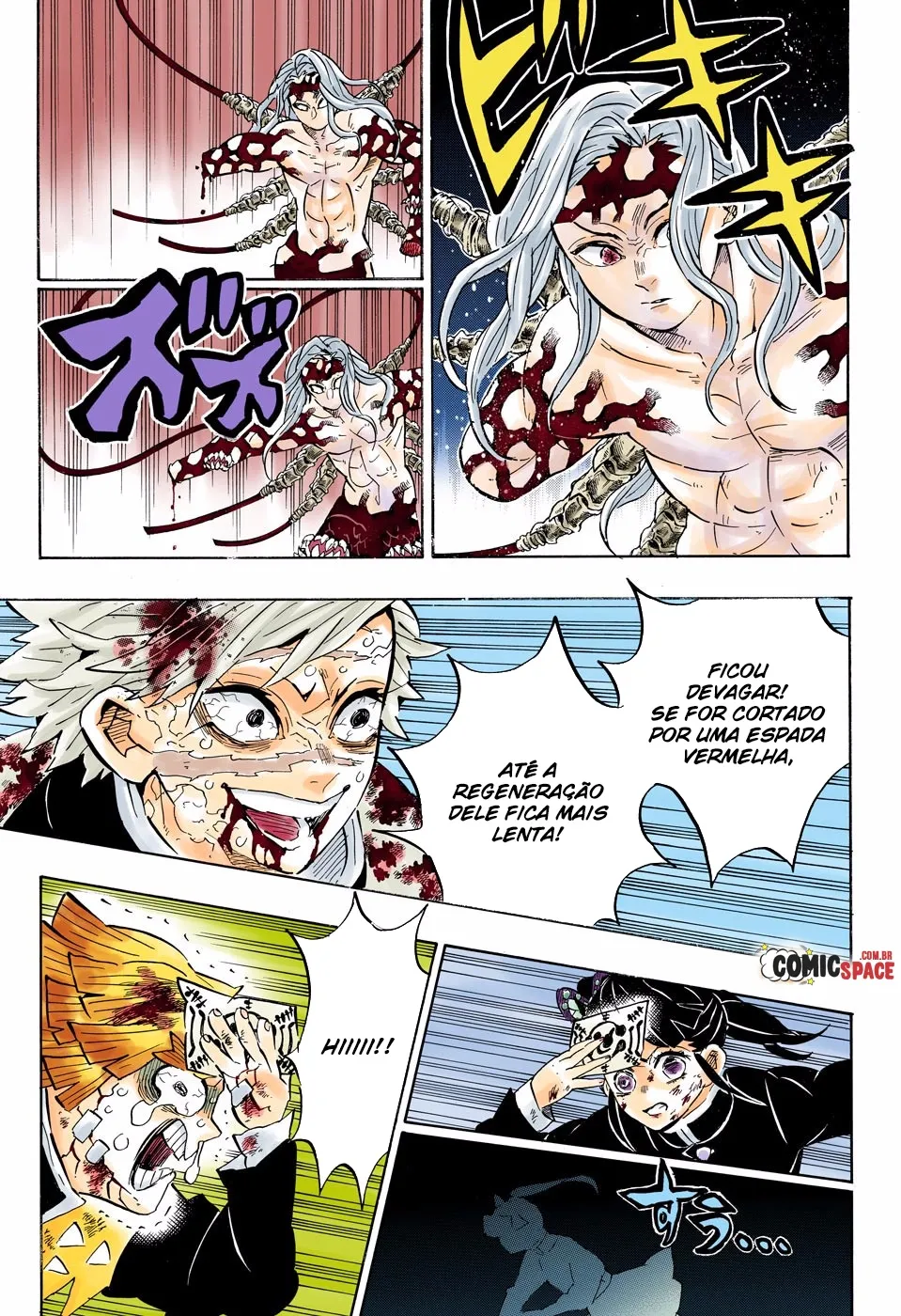 Read Kimetsu no Yaiba BR Manga Online