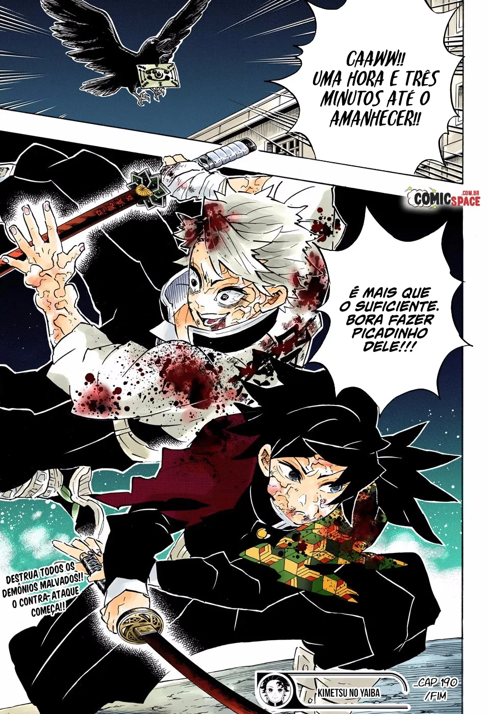 Read Kimetsu no Yaiba BR Manga Online