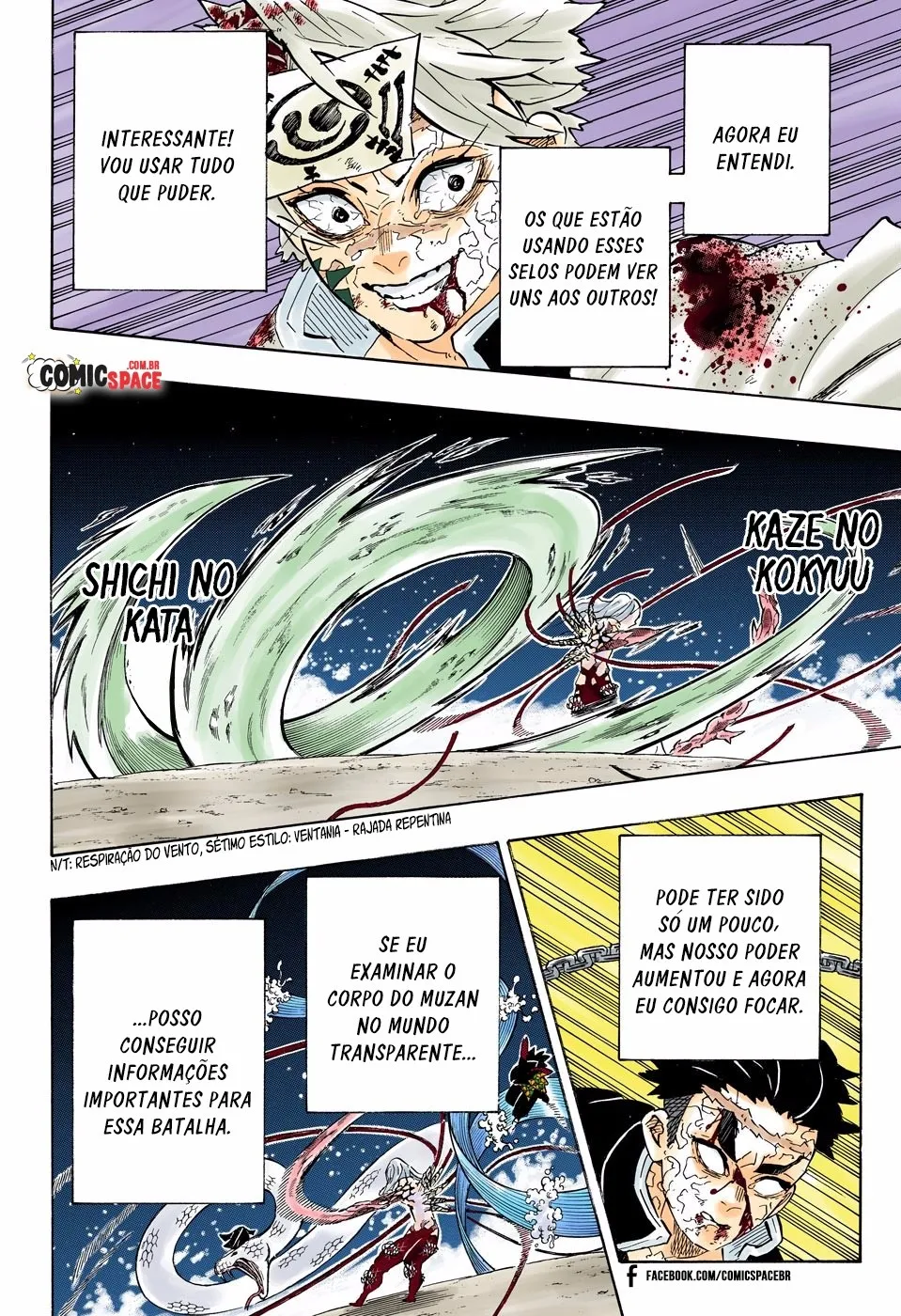Read Kimetsu no Yaiba BR Manga Online