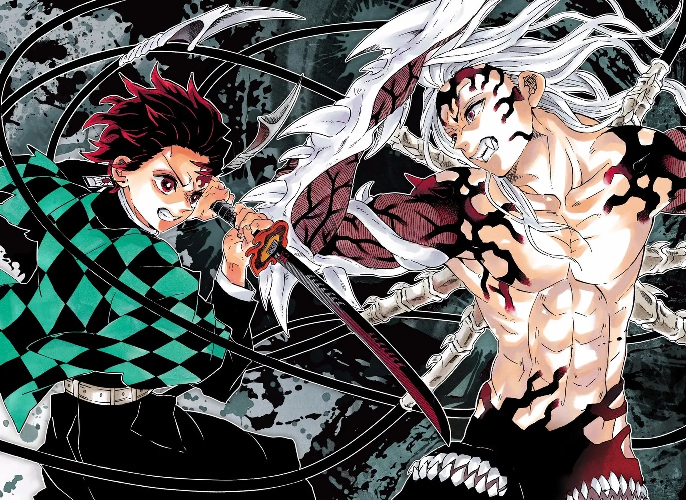 Read Kimetsu no Yaiba BR Manga Online