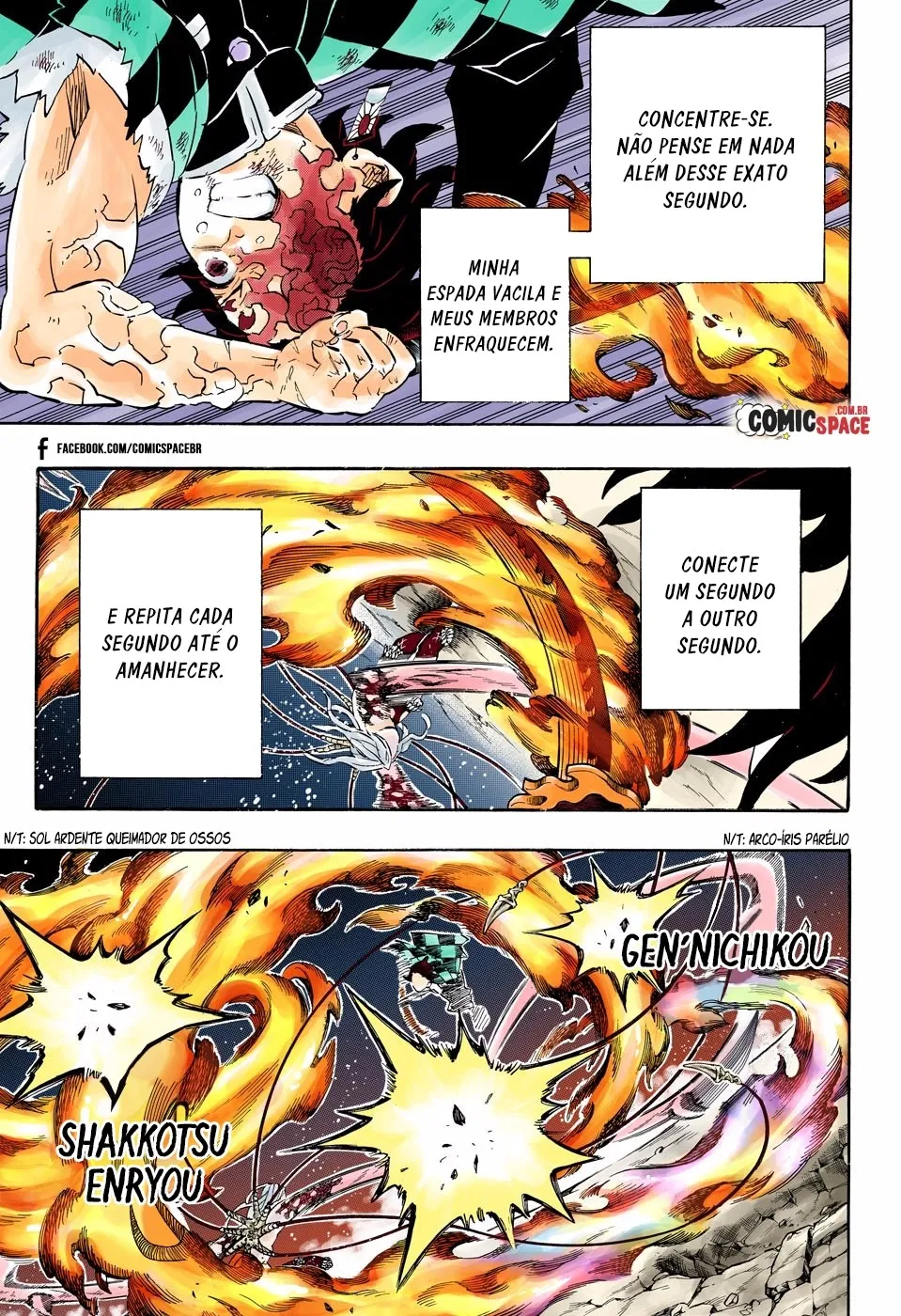 Read Kimetsu no Yaiba BR Manga Online
