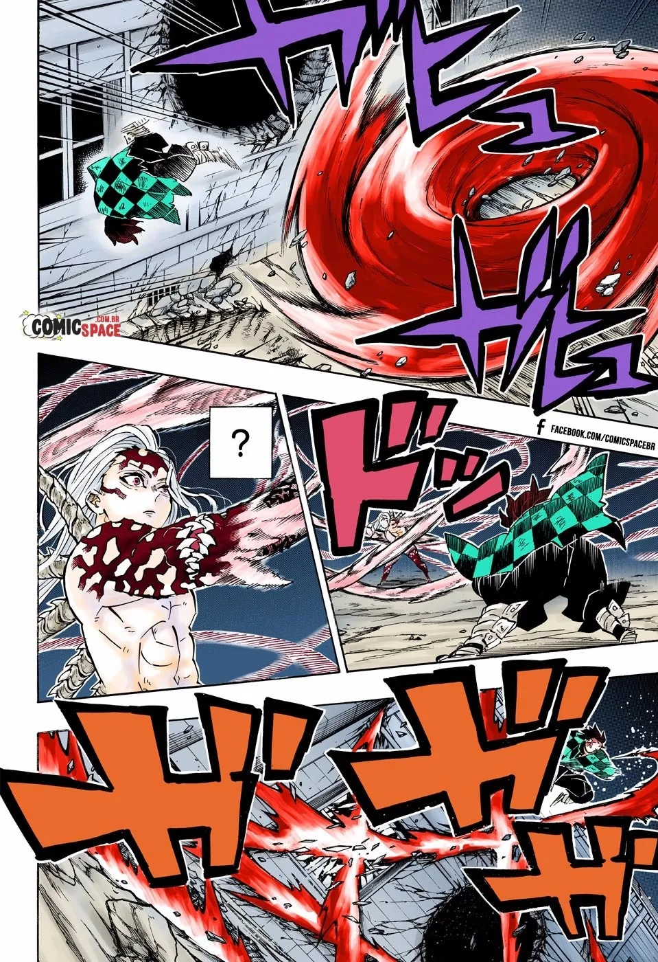 Read Kimetsu no Yaiba BR Manga Online