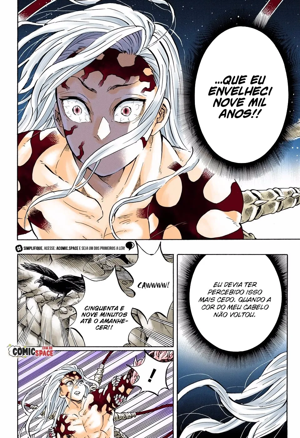 Read Kimetsu no Yaiba BR Manga Online
