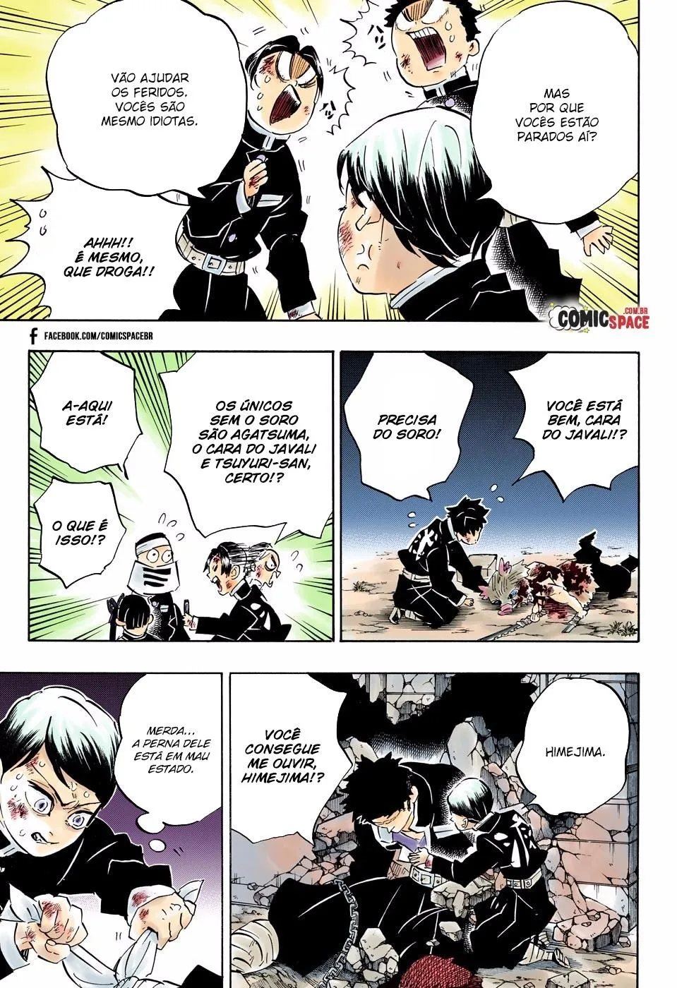 Read Kimetsu no Yaiba BR Manga Online