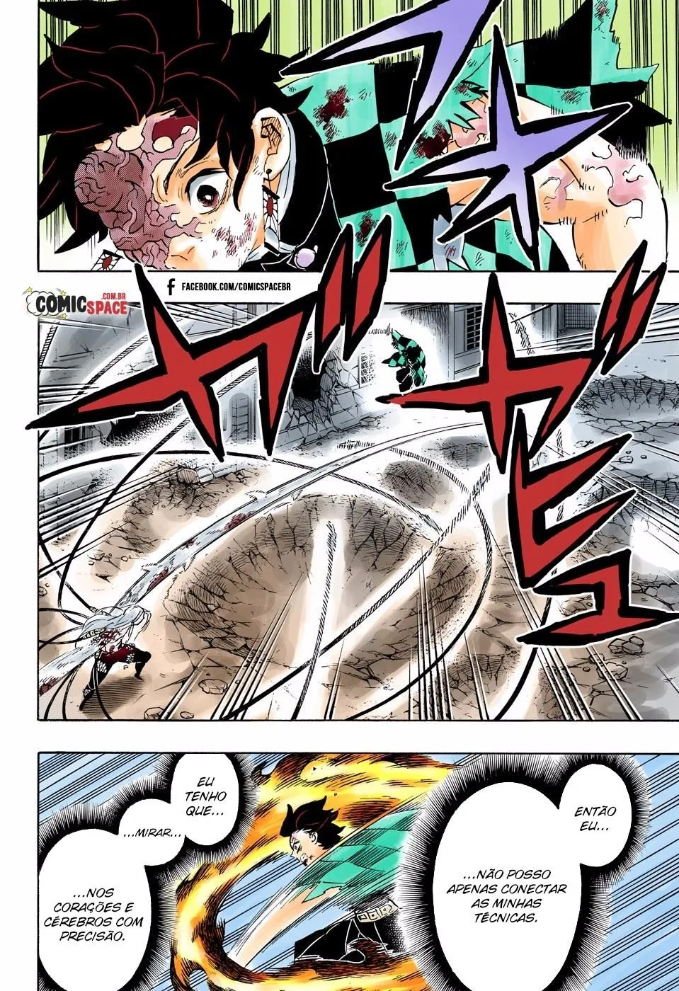 Read Kimetsu no Yaiba BR Manga Online