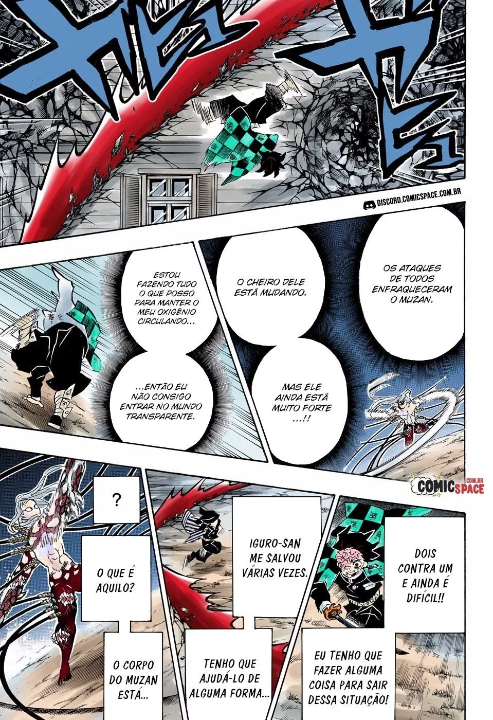 Read Kimetsu no Yaiba BR Manga Online