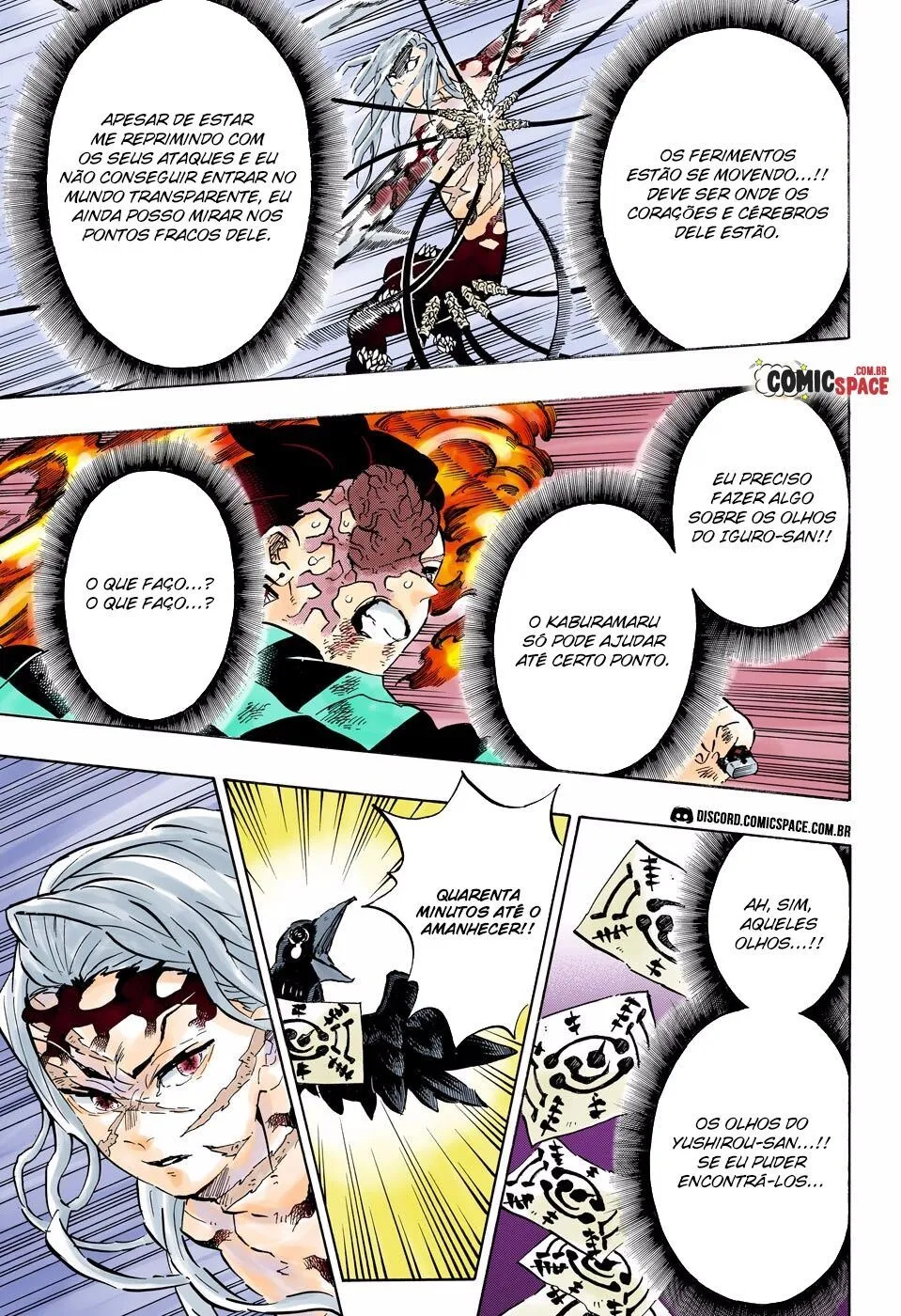 Read Kimetsu no Yaiba BR Manga Online