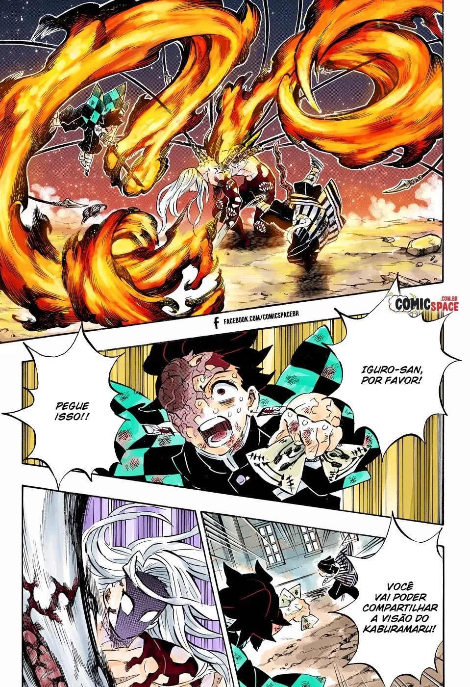 Read Kimetsu no Yaiba BR Manga Online