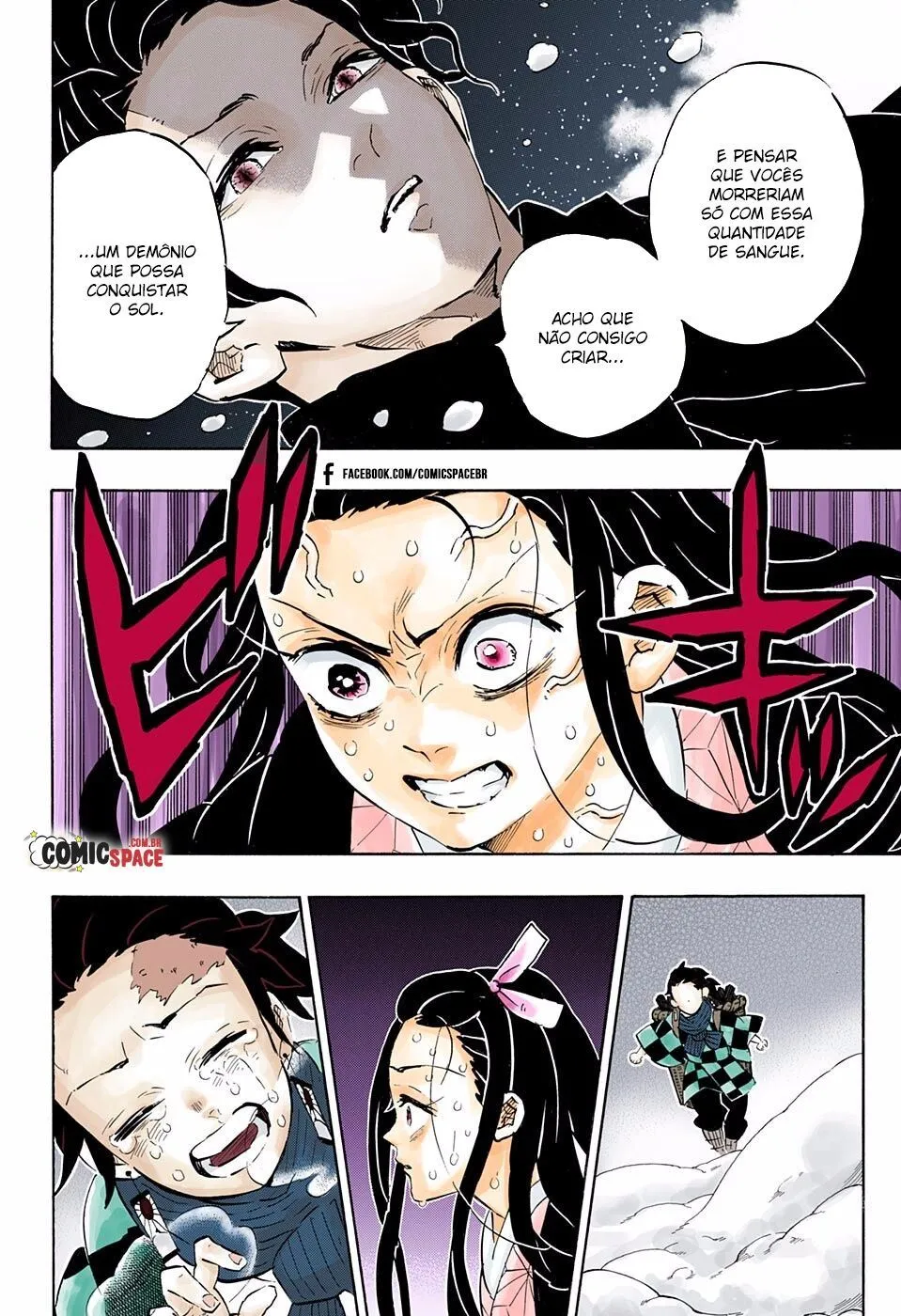 Read Kimetsu no Yaiba BR Manga Online
