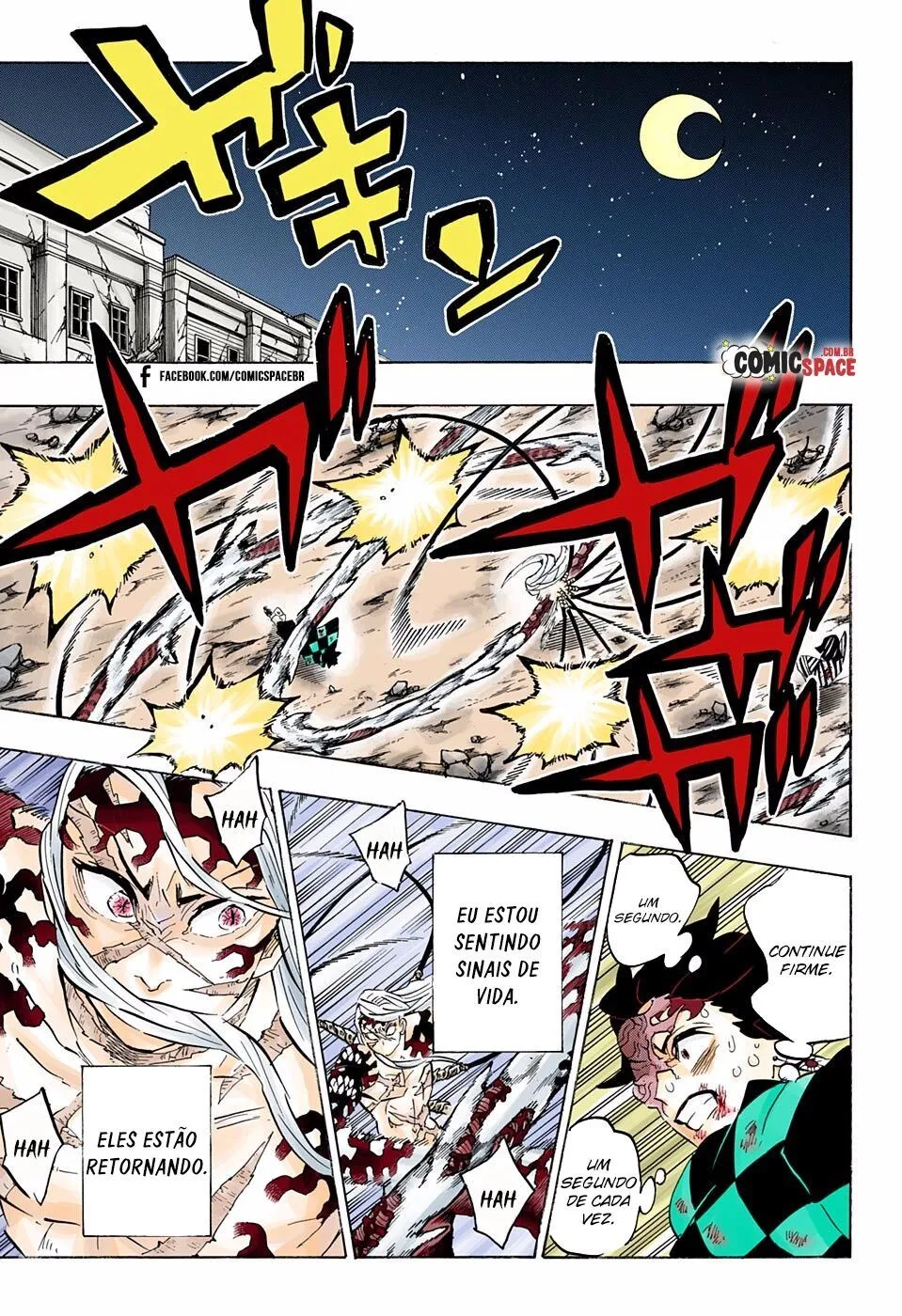 Read Kimetsu no Yaiba BR Manga Online