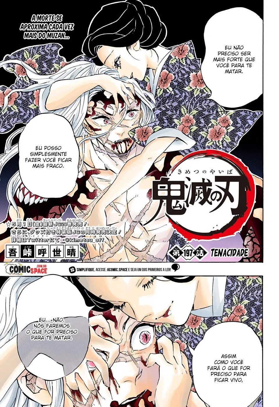 Read Kimetsu no Yaiba BR Manga Online
