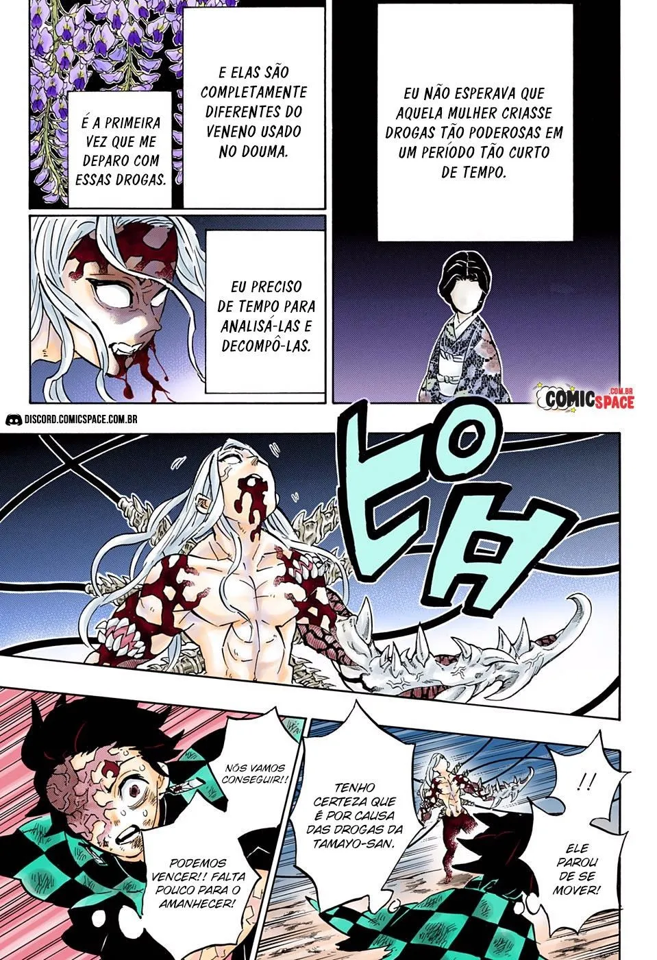 Read Kimetsu no Yaiba BR Manga Online