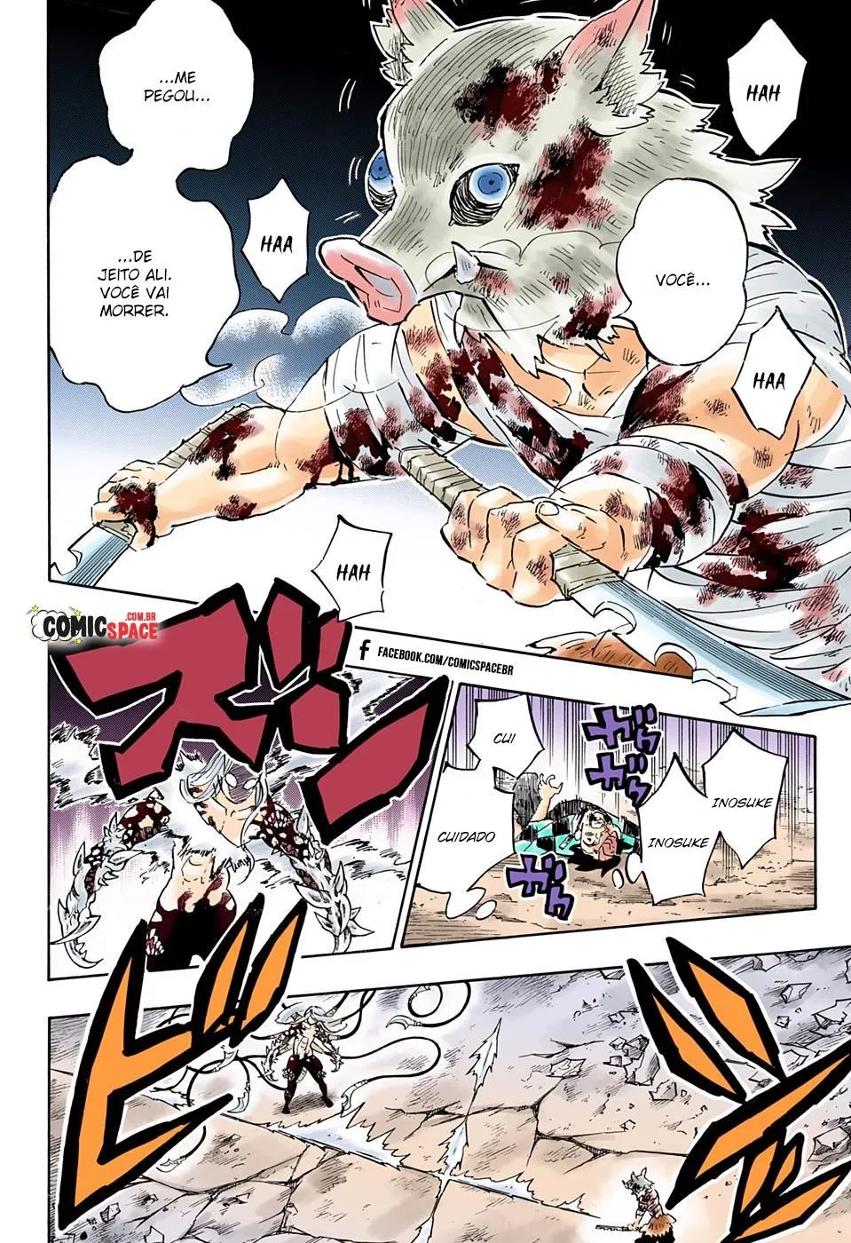 Read Kimetsu no Yaiba BR Manga Online
