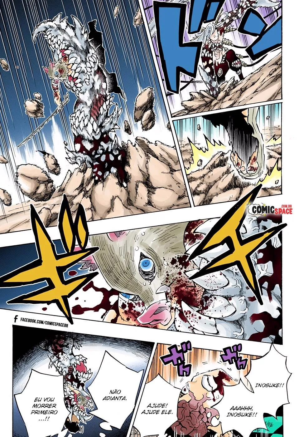 Read Kimetsu no Yaiba BR Manga Online