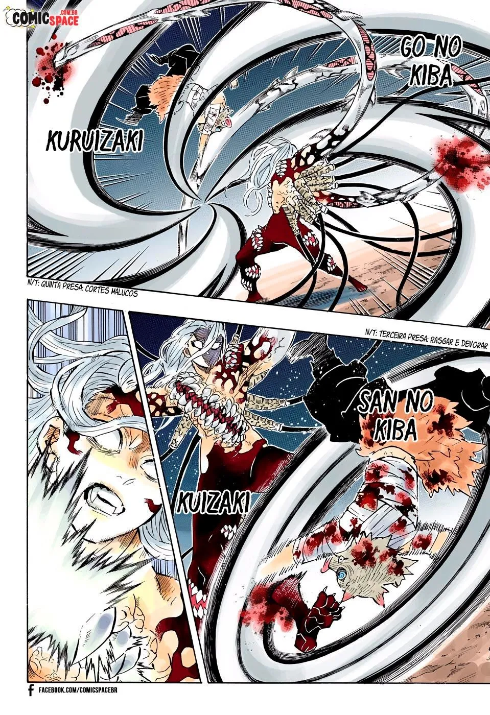 Read Kimetsu no Yaiba BR Manga Online
