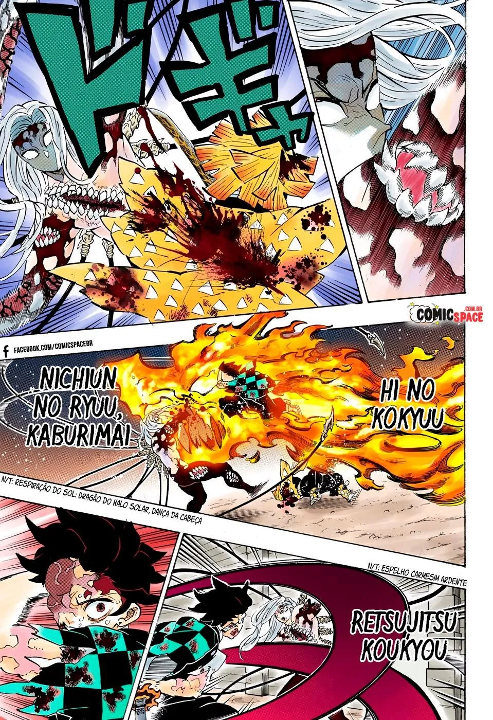 Read Kimetsu no Yaiba BR Manga Online