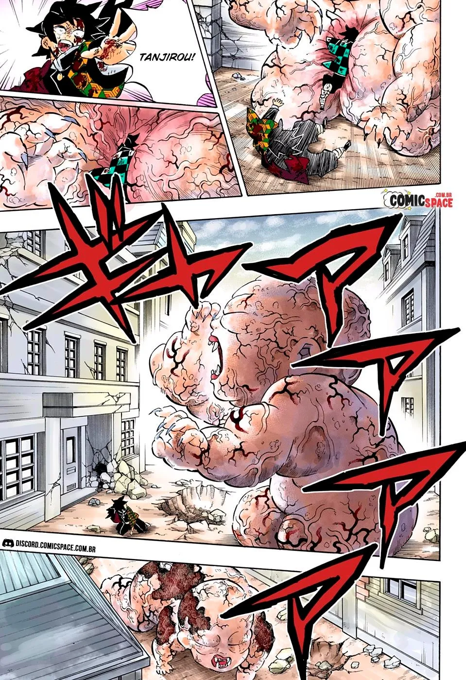 Read Kimetsu no Yaiba BR Manga Online
