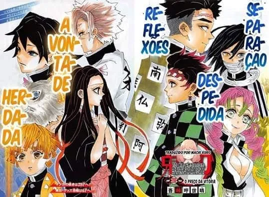 Read Kimetsu no Yaiba BR Manga Online