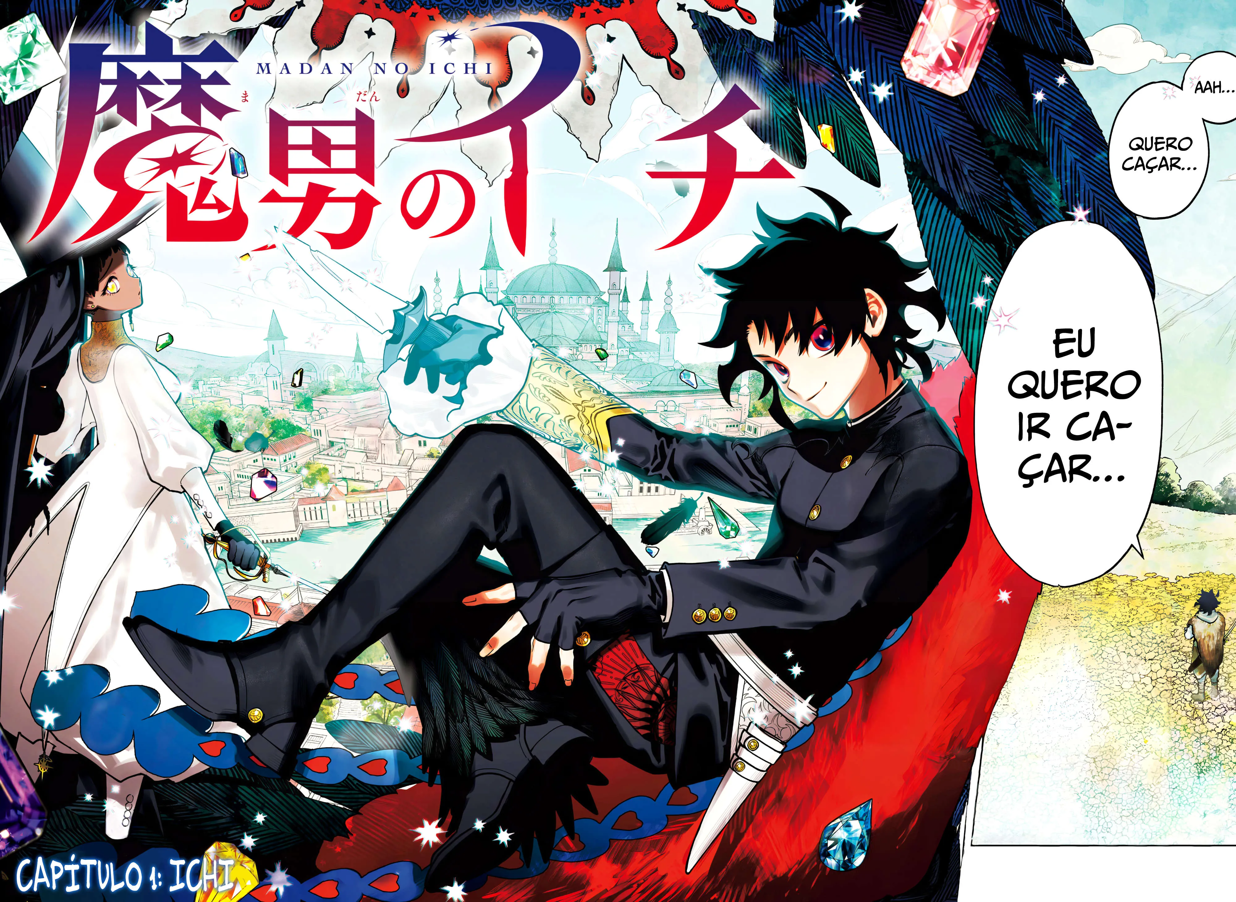 Read Madan no Ichi BR Manga Online