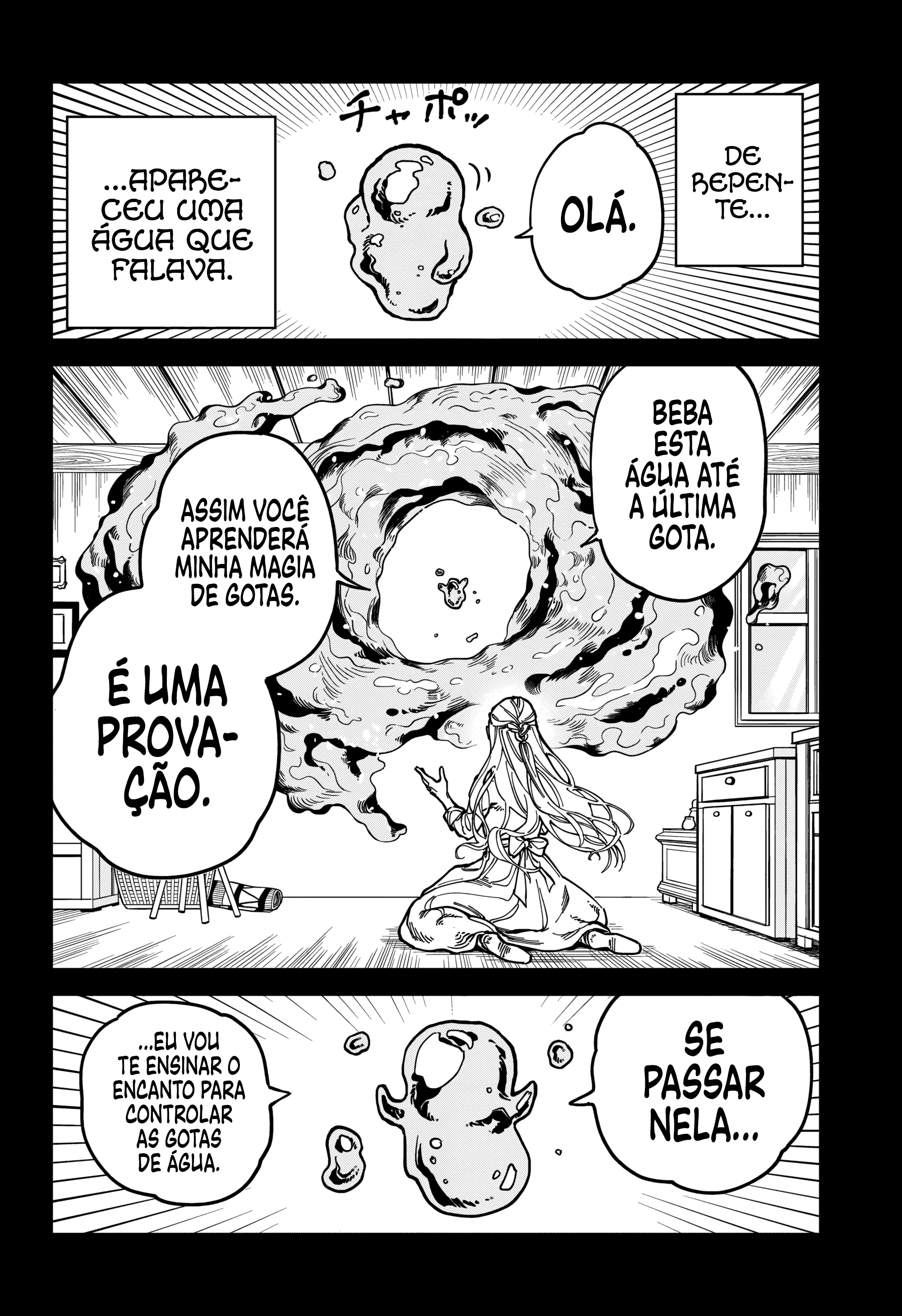 Read Madan no Ichi BR Manga Online