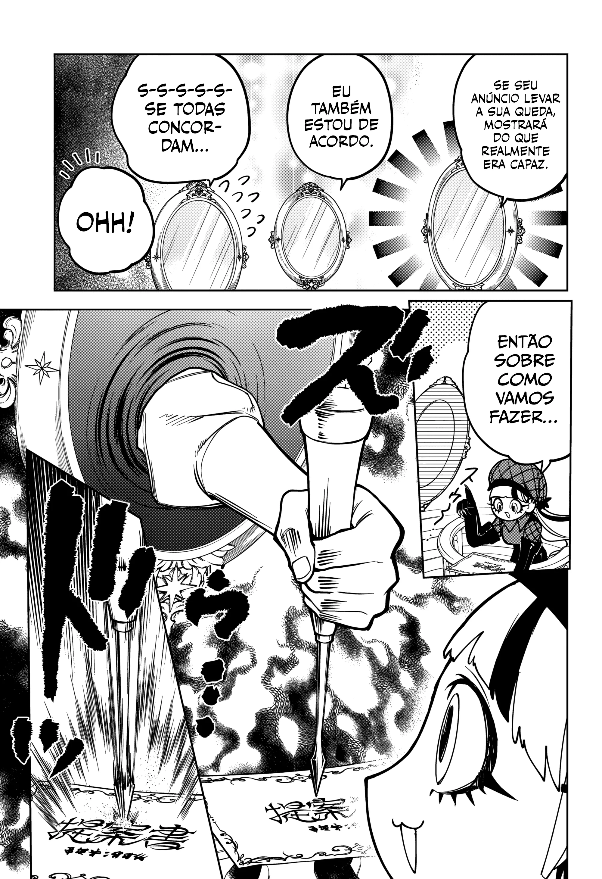 Read Madan no Ichi BR Manga Online