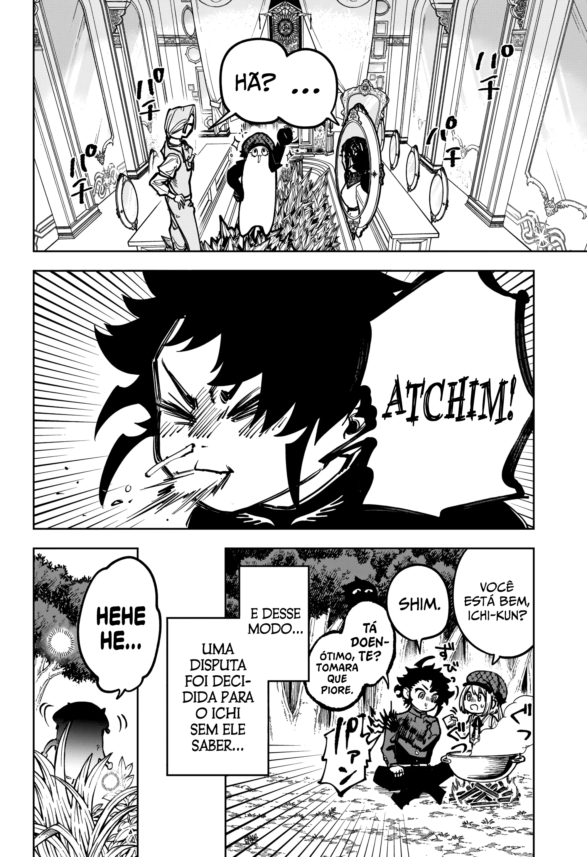Read Madan no Ichi BR Manga Online
