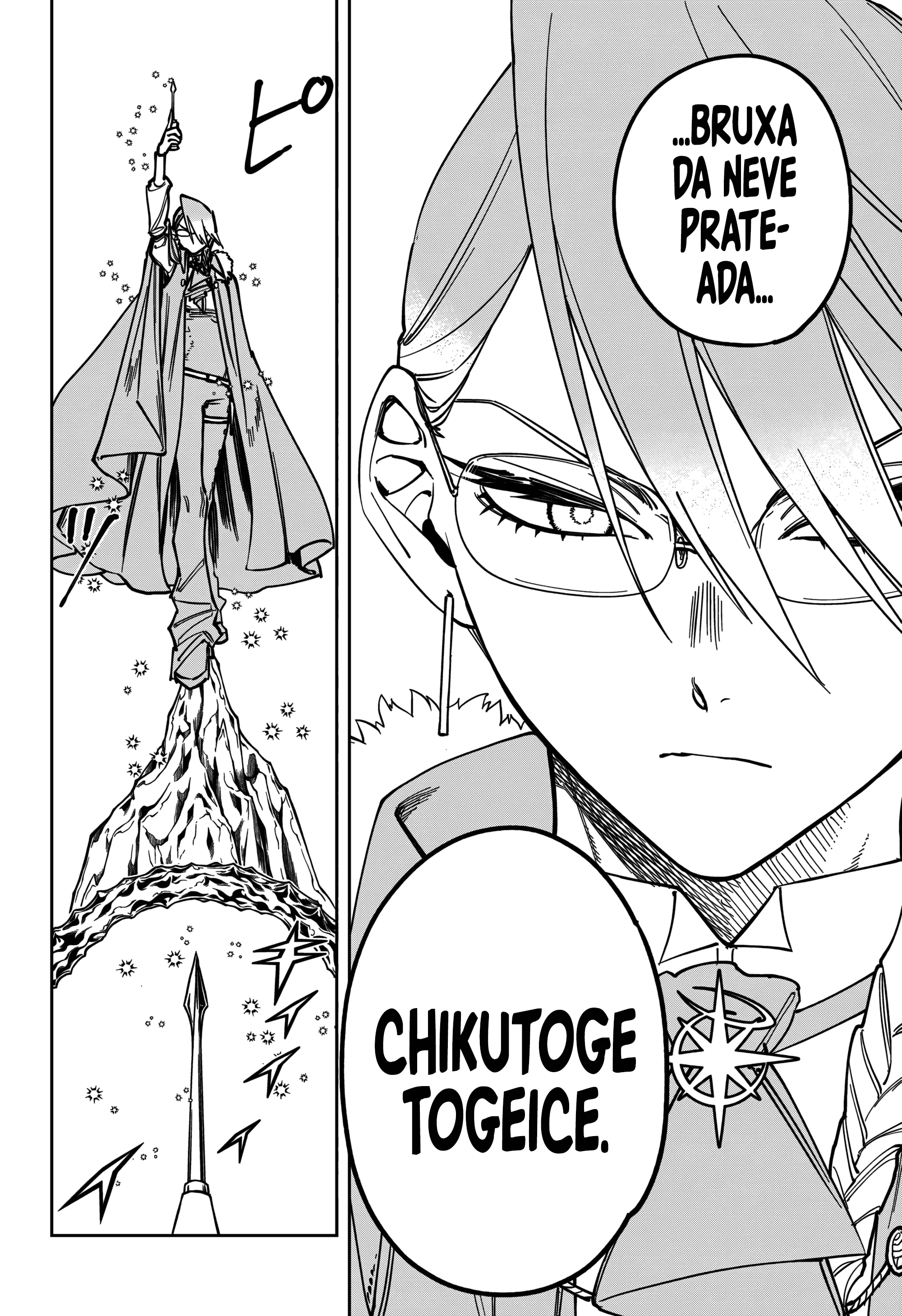 Read Madan no Ichi BR Manga Online