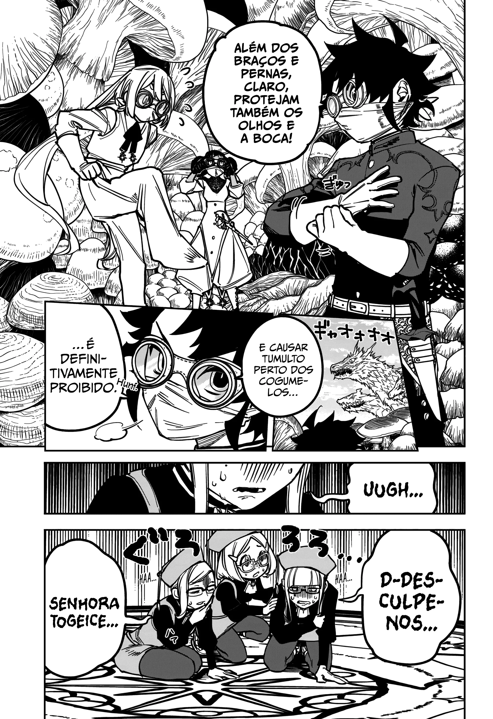 Read Madan no Ichi BR Manga Online