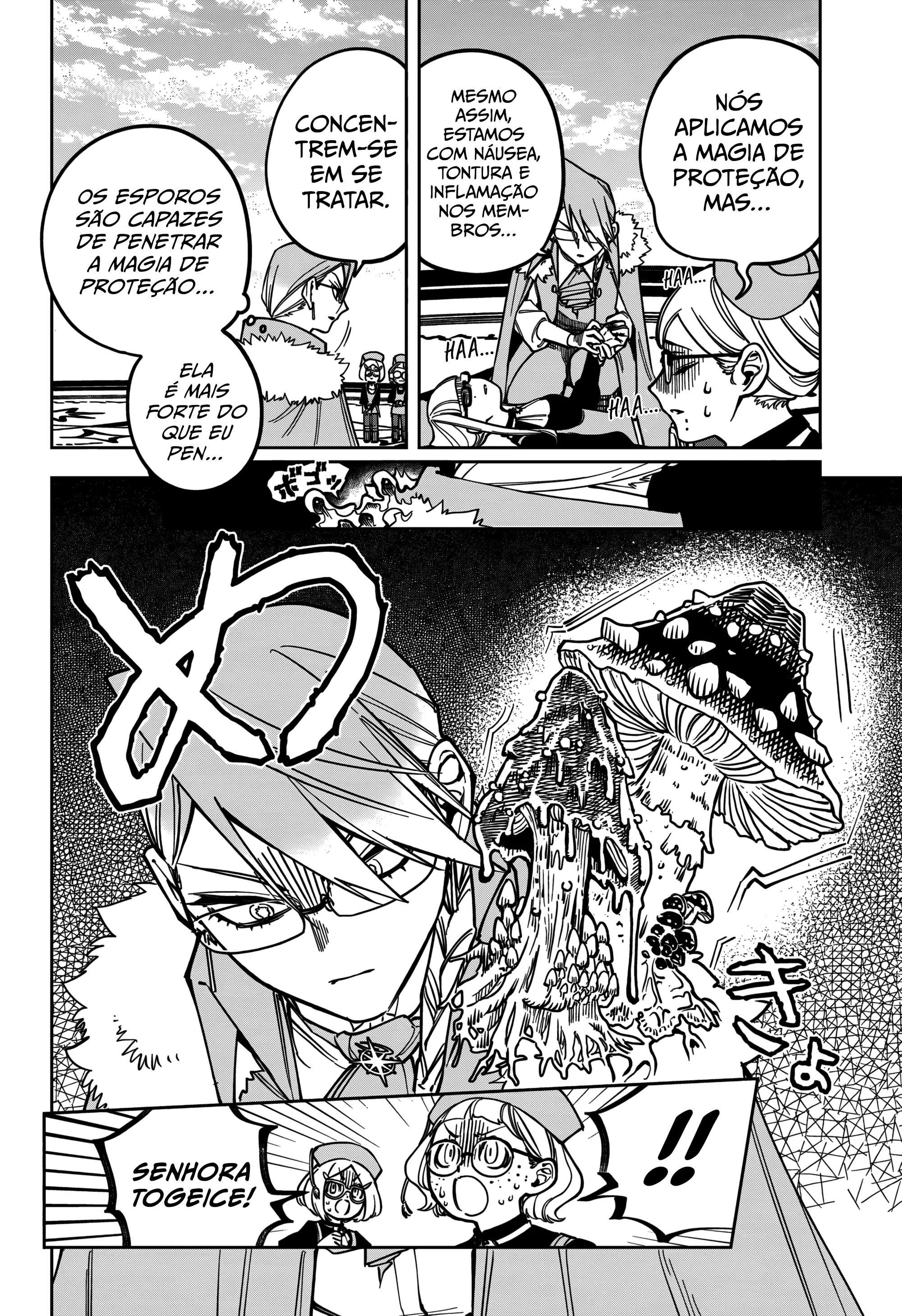 Read Madan no Ichi BR Manga Online