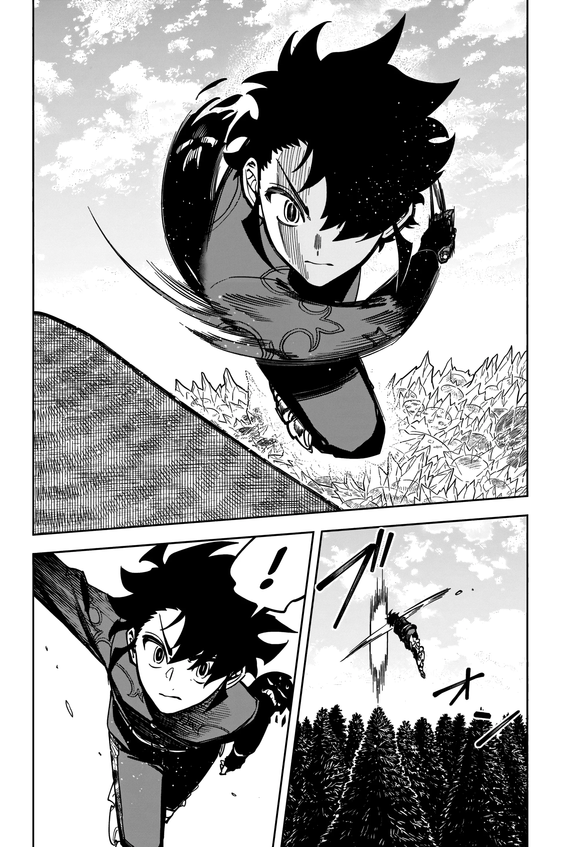 Read Madan no Ichi BR Manga Online