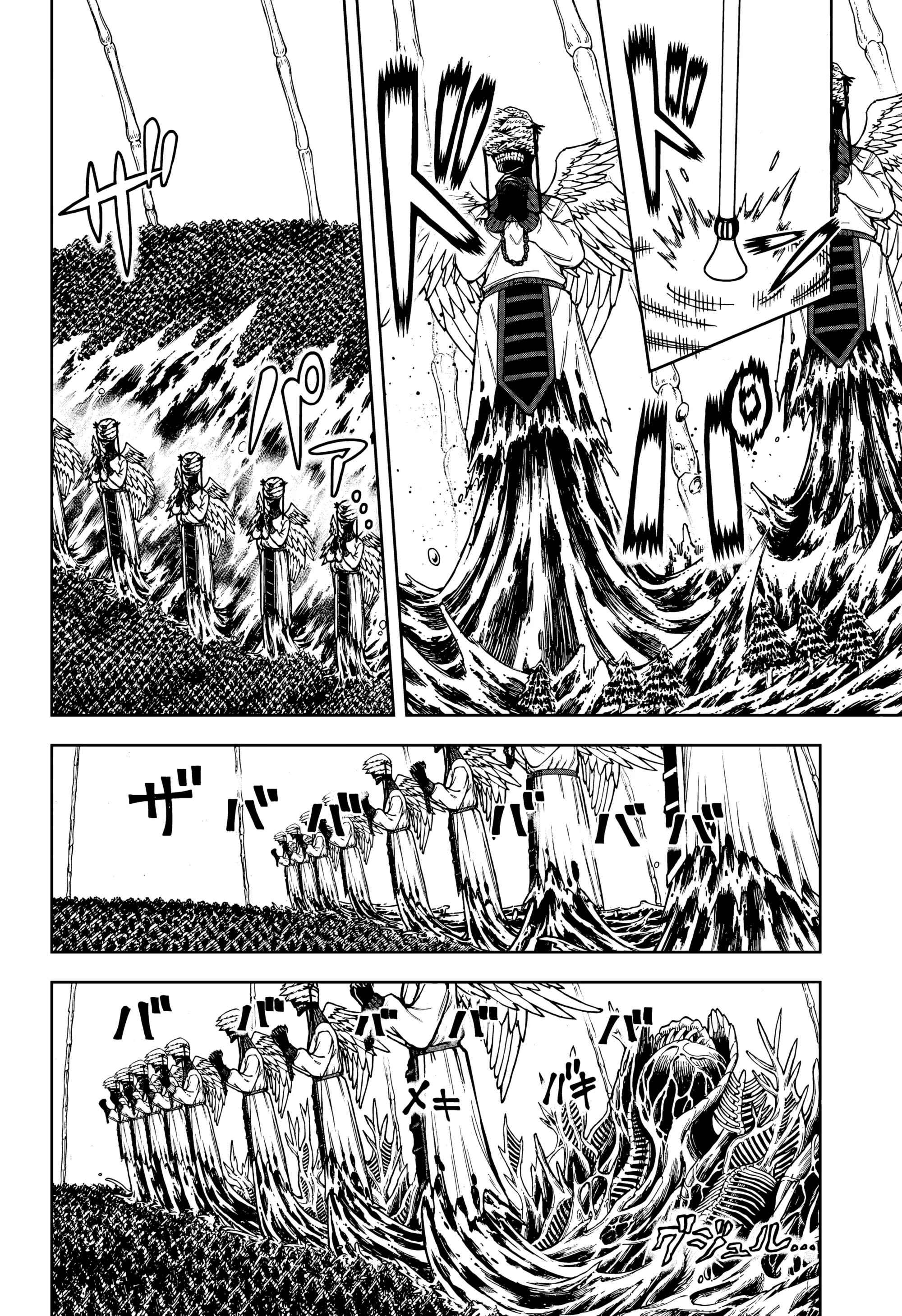 Read Madan no Ichi BR Manga Online
